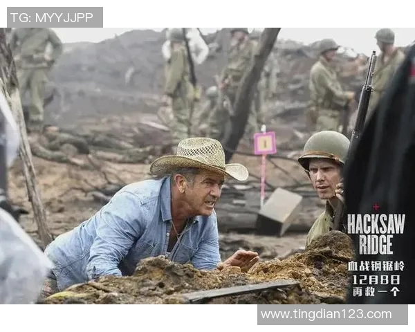 吉布森的传奇人生与艺术成就探索:从音乐到电影的多元化影响力 吉布森的传奇人生与艺术成就探索:从音乐到电影的多元化影响力