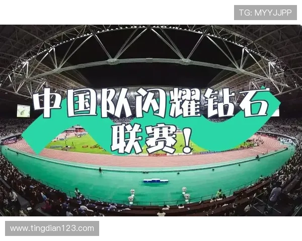 北京排球队在钻石联赛积分榜上以73分稳居第一名展现强劲实力 北京排球队在钻石联赛积分榜上以73分稳居第一名展现强劲实力