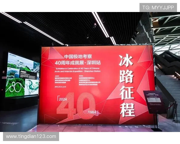 杭州篮球队在联合会杯中的辉煌历程与突破成就全景回顾