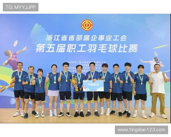 深圳羽毛球队在全国团队协作排行榜中荣获第八名展现出色团队精神与实力 深圳羽毛球队在全国团队协作排行榜中荣获第八名展现出色团队精神与实力
