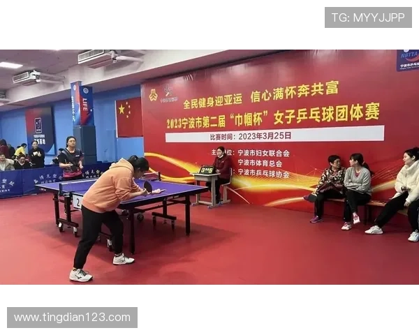 联合会杯特别报道：北京乒乓球队的成长故事