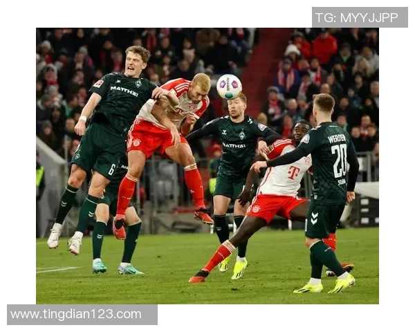 拜仁慕尼黑与不来梅激战正酣谁能在德甲赛场笑到最后